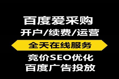案例解析：关键词竞价排名效果提升