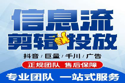 案例解读：竞价代运营如何提升转化率
