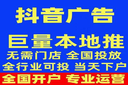 百度推广策略案例：如何快速提升曝光率