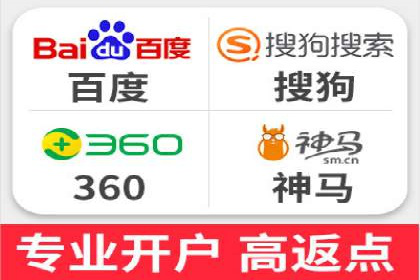 谷歌竞价广告与社交媒体结合的营销案例探讨